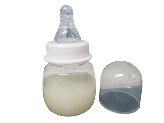 Reborn Baby Unisex White Short Bottle Prop 60ml with NO FLOW baby Teat